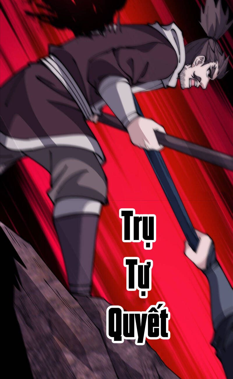 đọc truyện Ta Có Một Sơn Trại Chương 607 ảnh 24 tại Thiên Thai Truyện