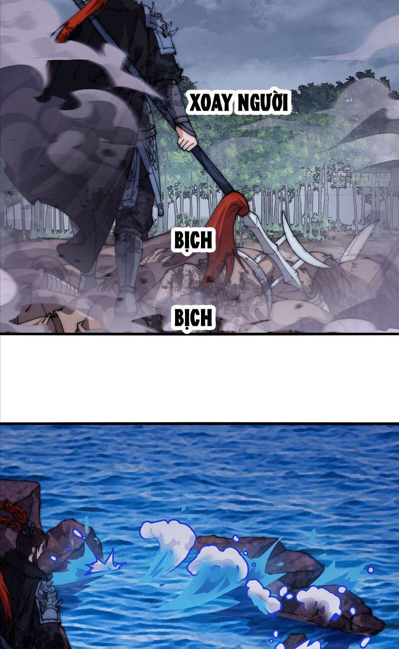 đọc truyện Ta Có Một Sơn Trại Chương 607 ảnh 35 tại Thiên Thai Truyện