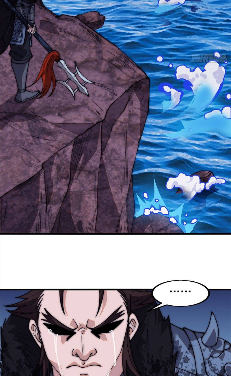 đọc truyện Ta Có Một Sơn Trại Chương 607 ảnh 36 tại Thiên Thai Truyện