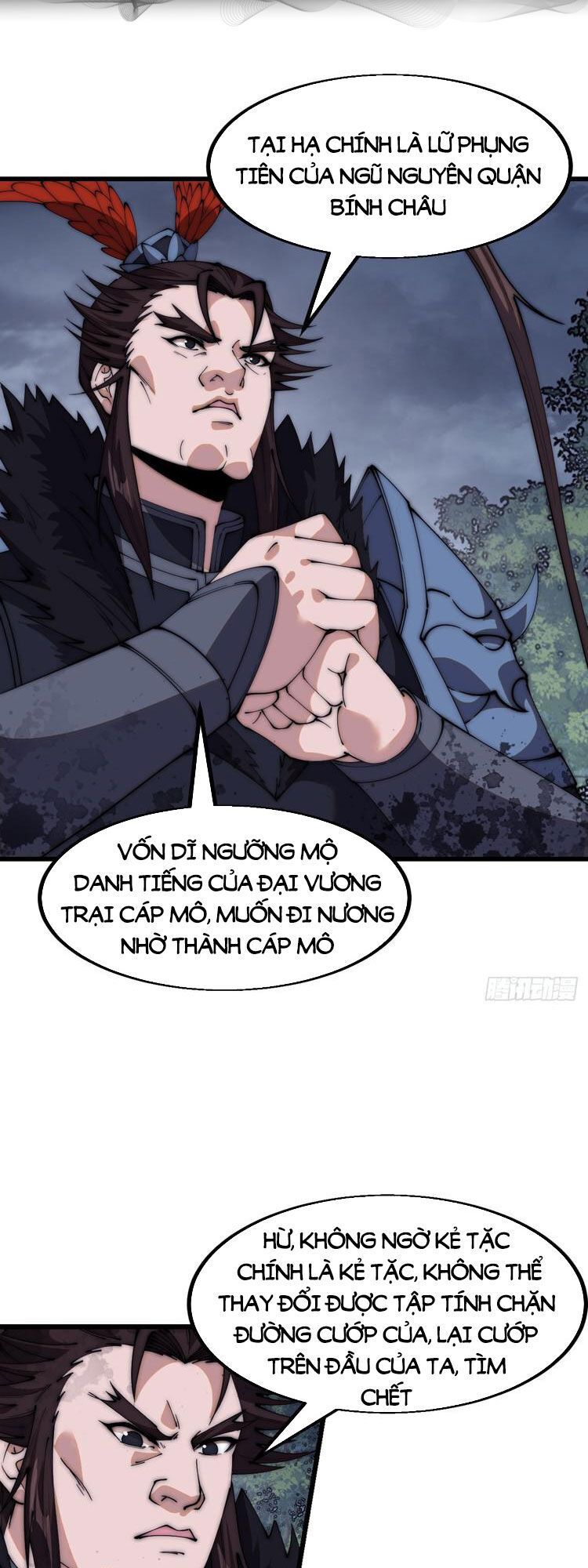 đọc truyện Ta Có Một Sơn Trại Chương 608 ảnh 20 tại Thiên Thai Truyện