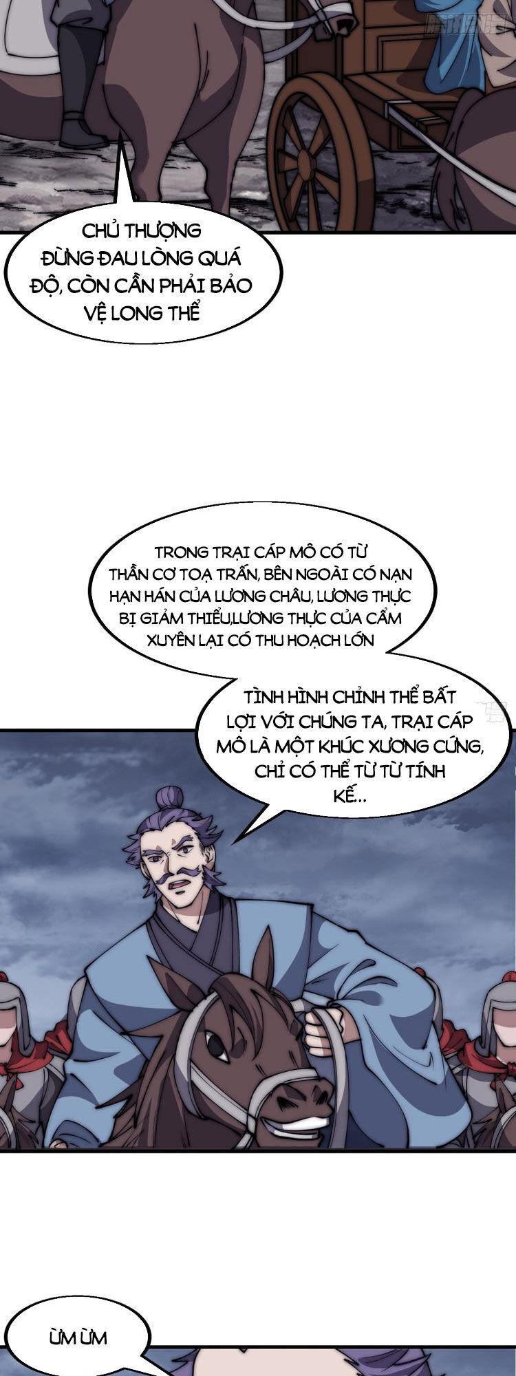 đọc truyện Ta Có Một Sơn Trại Chương 608 ảnh 10 tại Thiên Thai Truyện