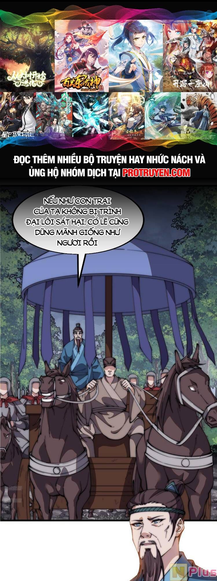 đọc truyện Ta Có Một Sơn Trại Chương 609 ảnh 3 tại Thiên Thai Truyện