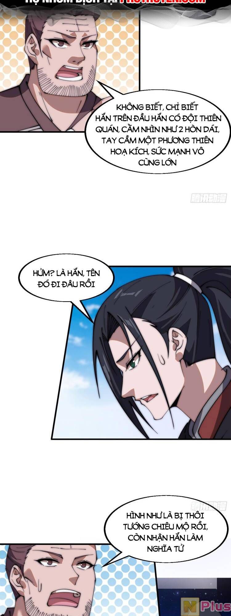 đọc truyện Ta Có Một Sơn Trại Chương 609 ảnh 17 tại Thiên Thai Truyện