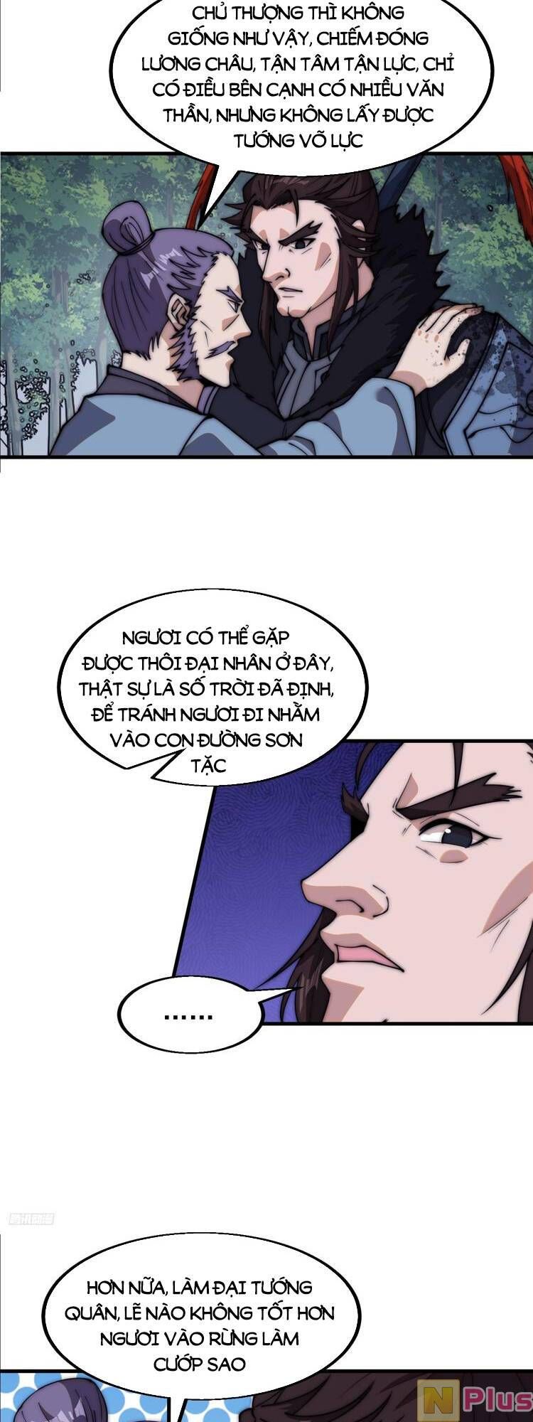 đọc truyện Ta Có Một Sơn Trại Chương 609 ảnh 7 tại Thiên Thai Truyện