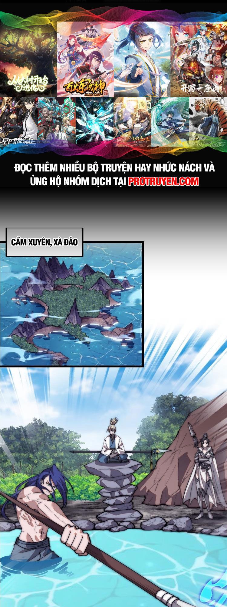 đọc truyện Ta Có Một Sơn Trại Chương 610 ảnh 3 tại Thiên Thai Truyện