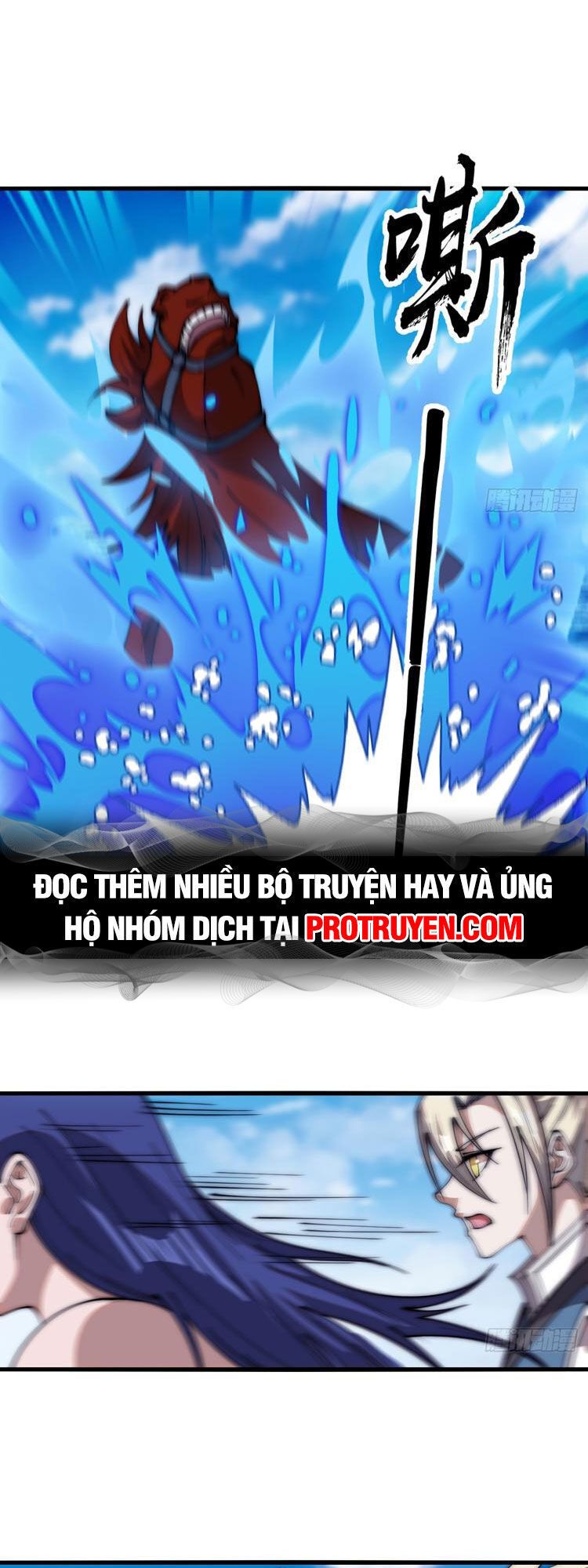 đọc truyện Ta Có Một Sơn Trại Chương 610 ảnh 13 tại Thiên Thai Truyện