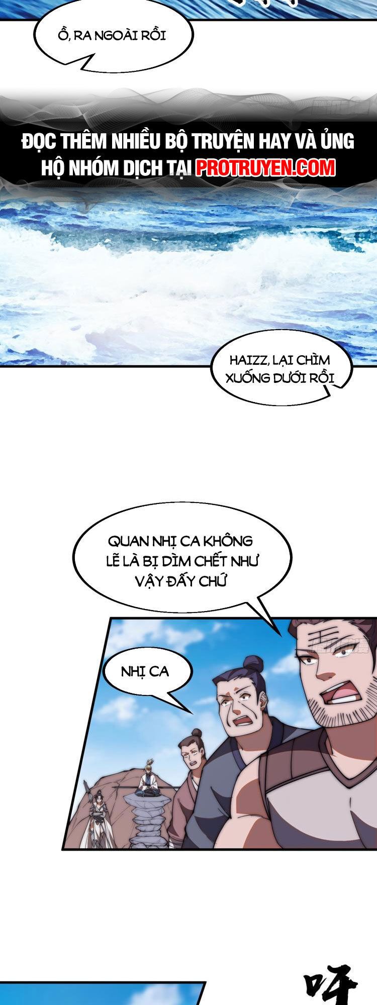 đọc truyện Ta Có Một Sơn Trại Chương 610 ảnh 17 tại Thiên Thai Truyện