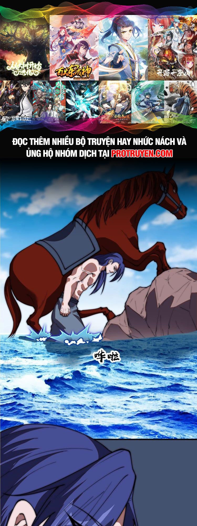 đọc truyện Ta Có Một Sơn Trại Chương 611 ảnh 3 tại Thiên Thai Truyện