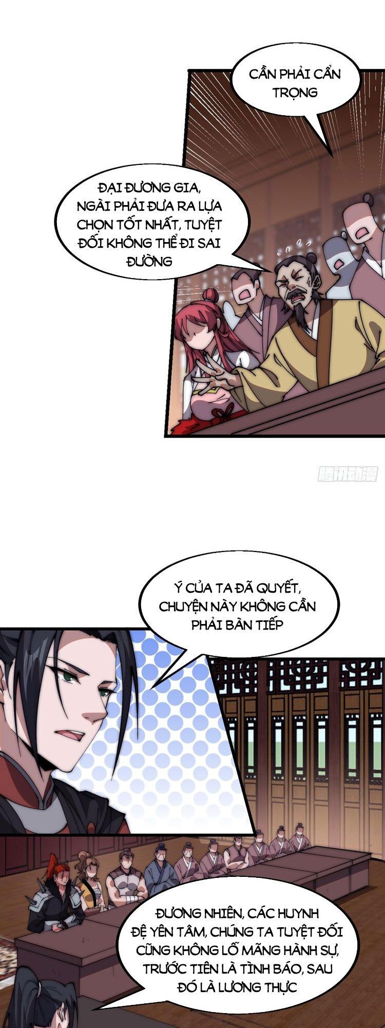 đọc truyện Ta Có Một Sơn Trại Chương 611 ảnh 15 tại Thiên Thai Truyện