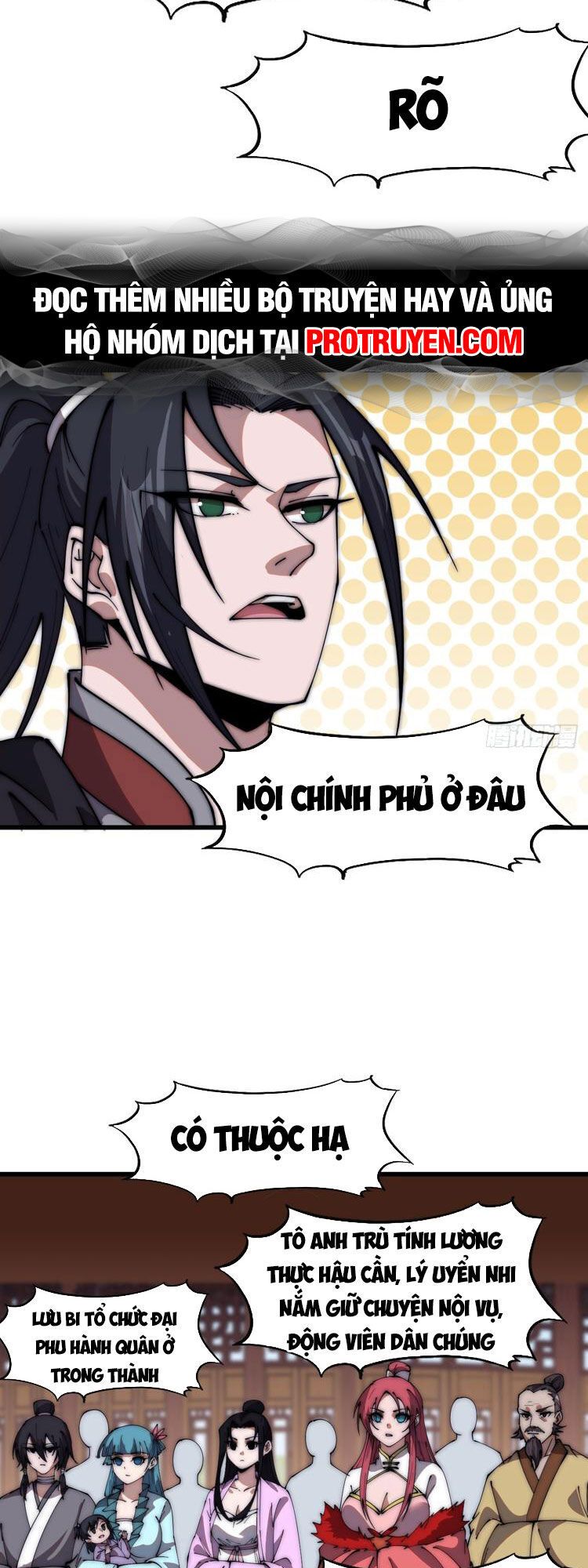 đọc truyện Ta Có Một Sơn Trại Chương 611 ảnh 17 tại Thiên Thai Truyện