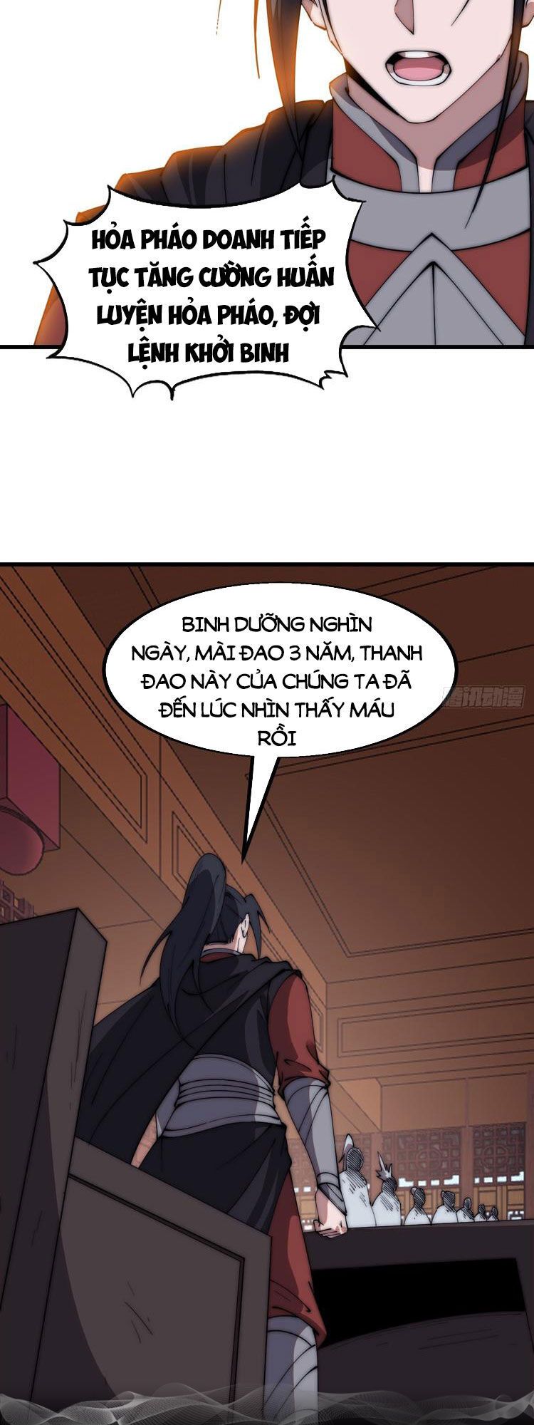 đọc truyện Ta Có Một Sơn Trại Chương 611 ảnh 21 tại Thiên Thai Truyện