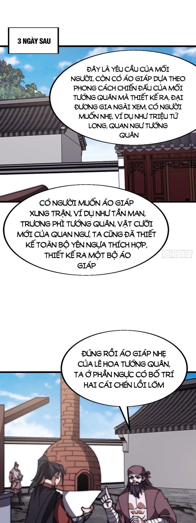 đọc truyện Ta Có Một Sơn Trại Chương 611 ảnh 25 tại Thiên Thai Truyện