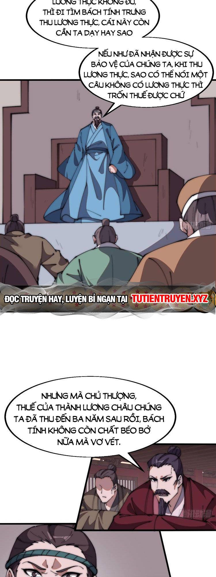 đọc truyện Ta Có Một Sơn Trại Chương 612 ảnh 13 tại Thiên Thai Truyện