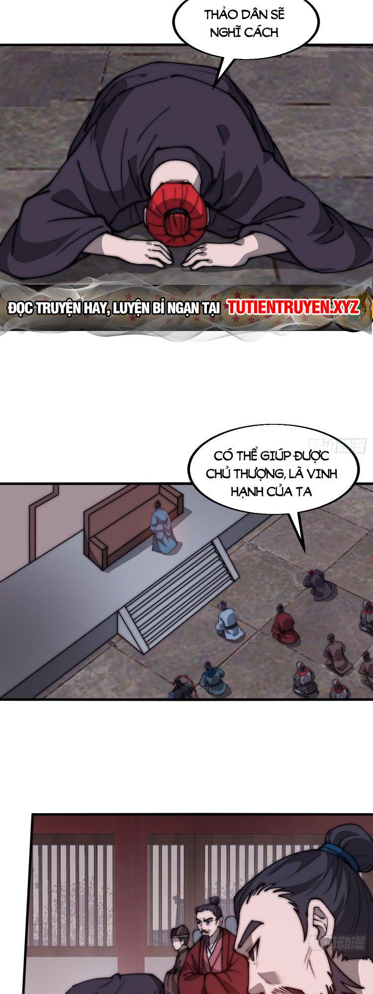 đọc truyện Ta Có Một Sơn Trại Chương 612 ảnh 17 tại Thiên Thai Truyện