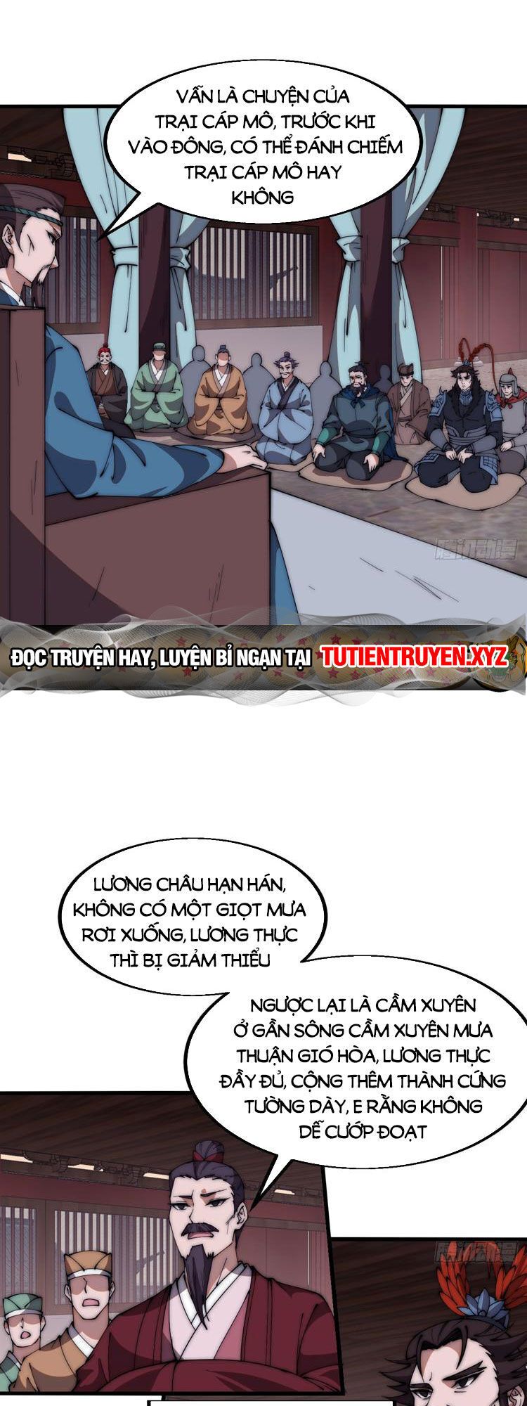 đọc truyện Ta Có Một Sơn Trại Chương 612 ảnh 10 tại Thiên Thai Truyện