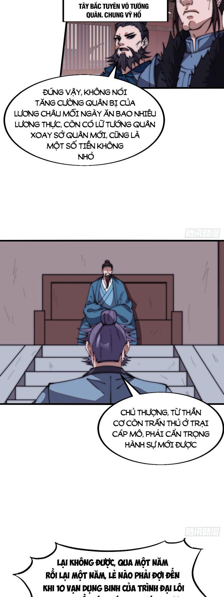 đọc truyện Ta Có Một Sơn Trại Chương 612 ảnh 11 tại Thiên Thai Truyện