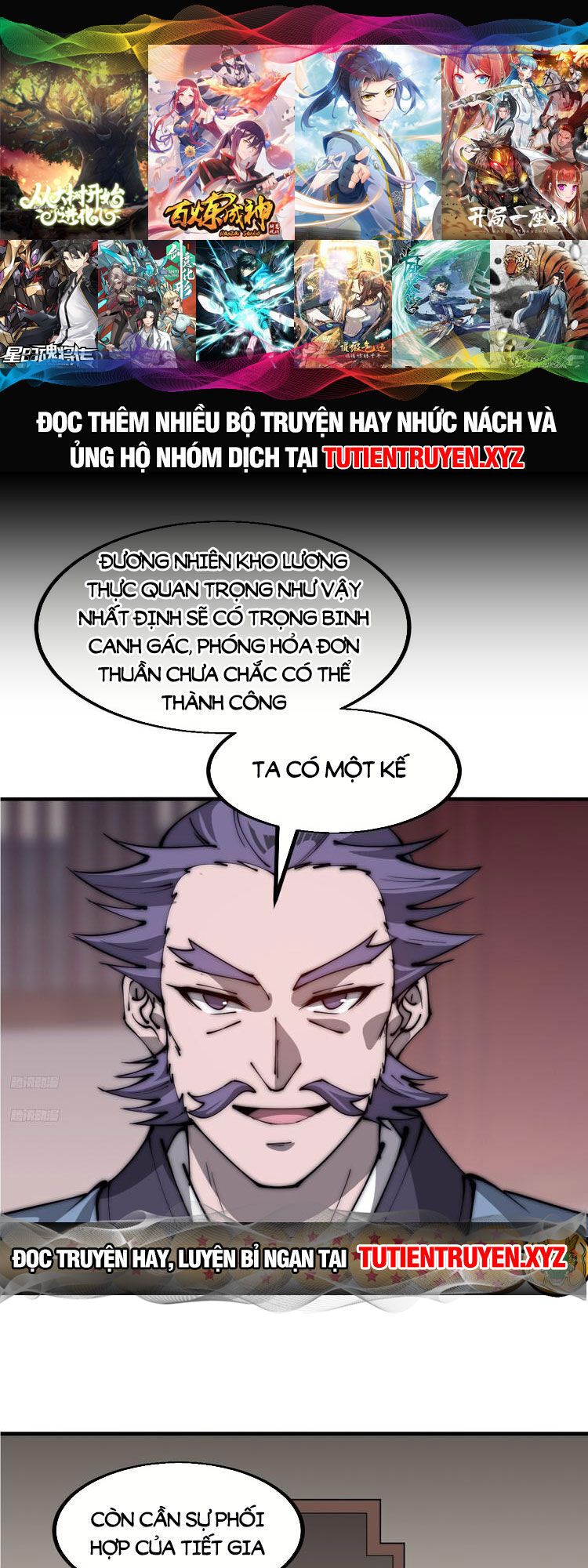 đọc truyện Ta Có Một Sơn Trại Chương 613 ảnh 3 tại Thiên Thai Truyện