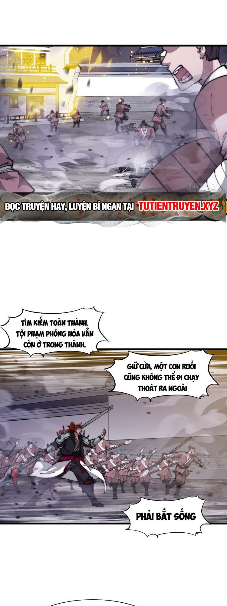 đọc truyện Ta Có Một Sơn Trại Chương 613 ảnh 18 tại Thiên Thai Truyện