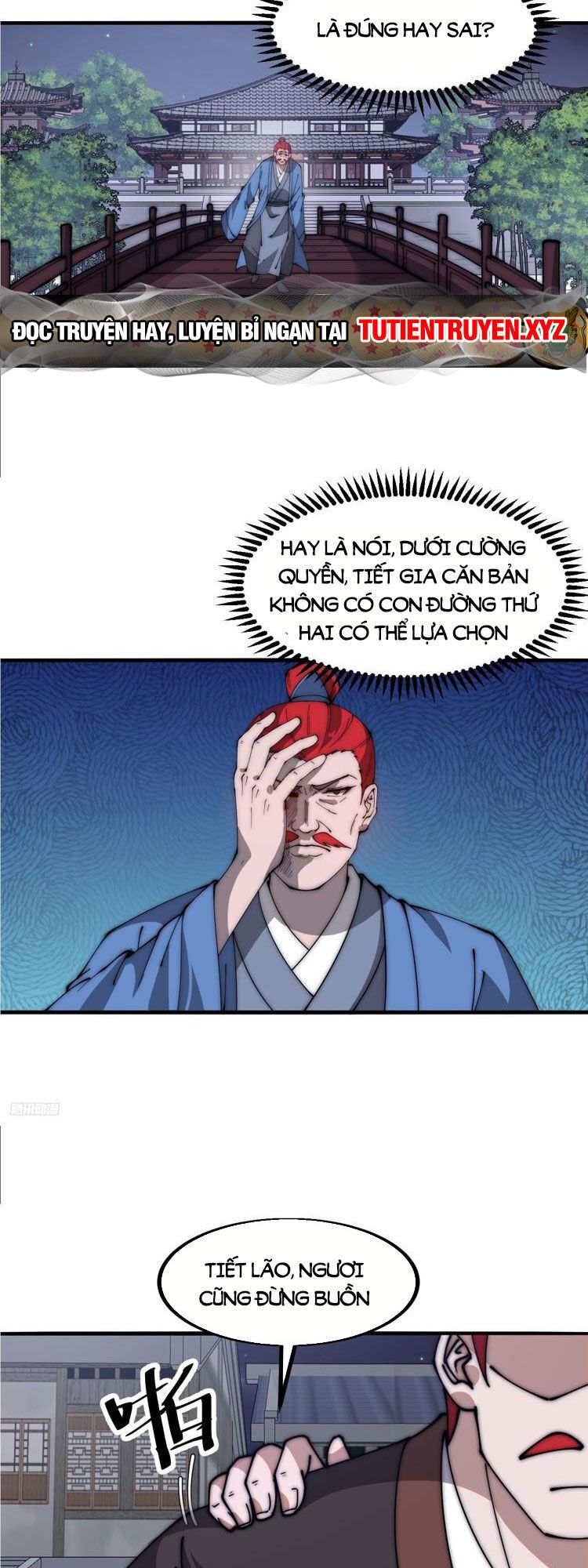 đọc truyện Ta Có Một Sơn Trại Chương 613 ảnh 6 tại Thiên Thai Truyện