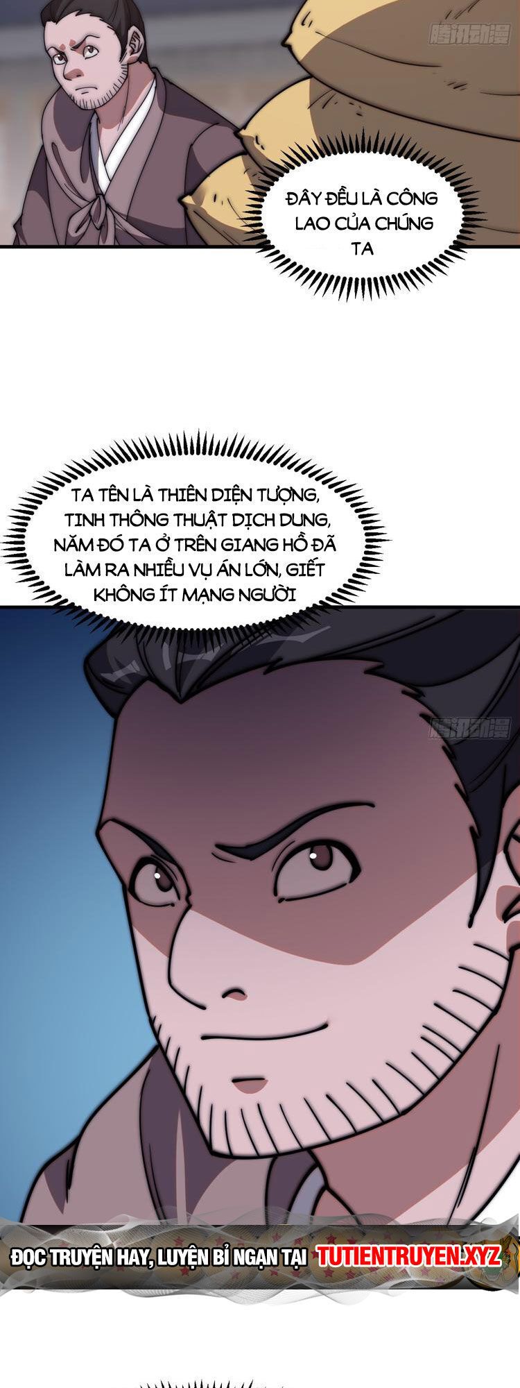 đọc truyện Ta Có Một Sơn Trại Chương 616 ảnh 18 tại Thiên Thai Truyện