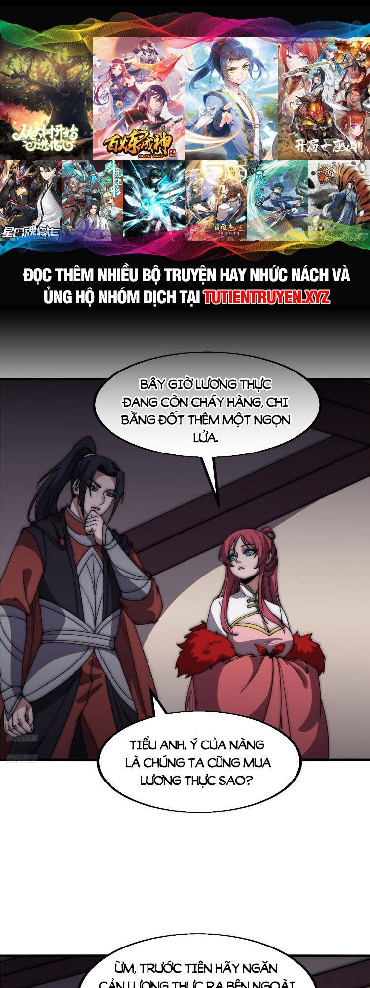 đọc truyện Ta Có Một Sơn Trại Chương 617 ảnh 3 tại Thiên Thai Truyện