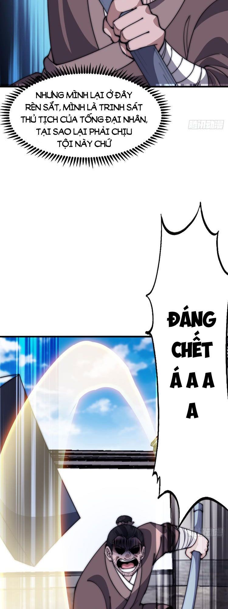 đọc truyện Ta Có Một Sơn Trại Chương 617 ảnh 23 tại Thiên Thai Truyện