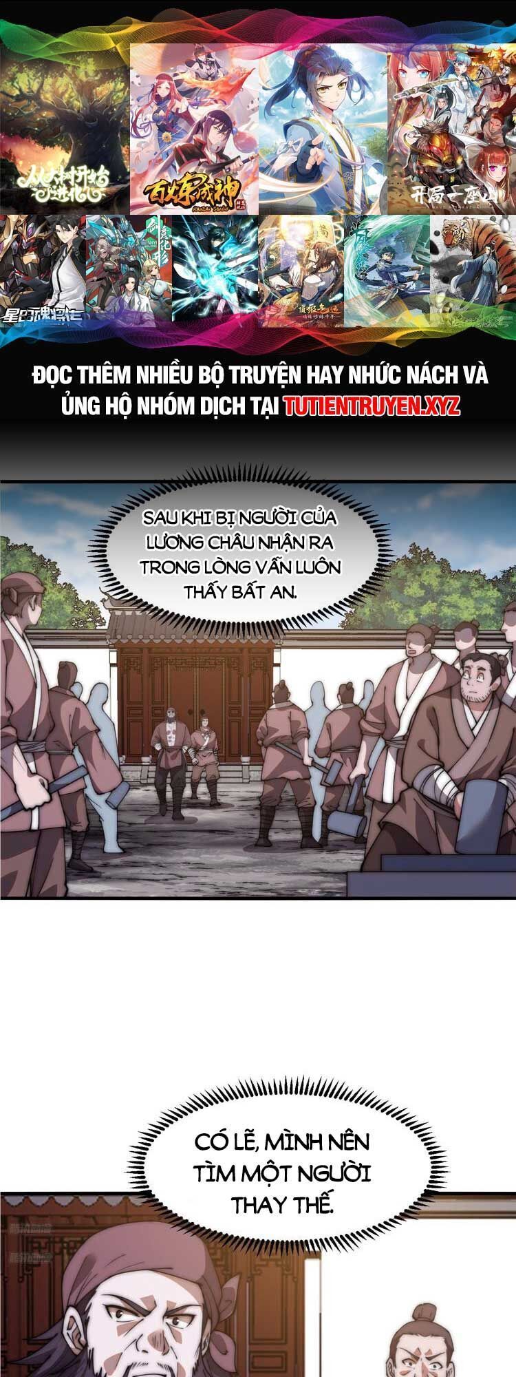 đọc truyện Ta Có Một Sơn Trại Chương 618 ảnh 3 tại Thiên Thai Truyện