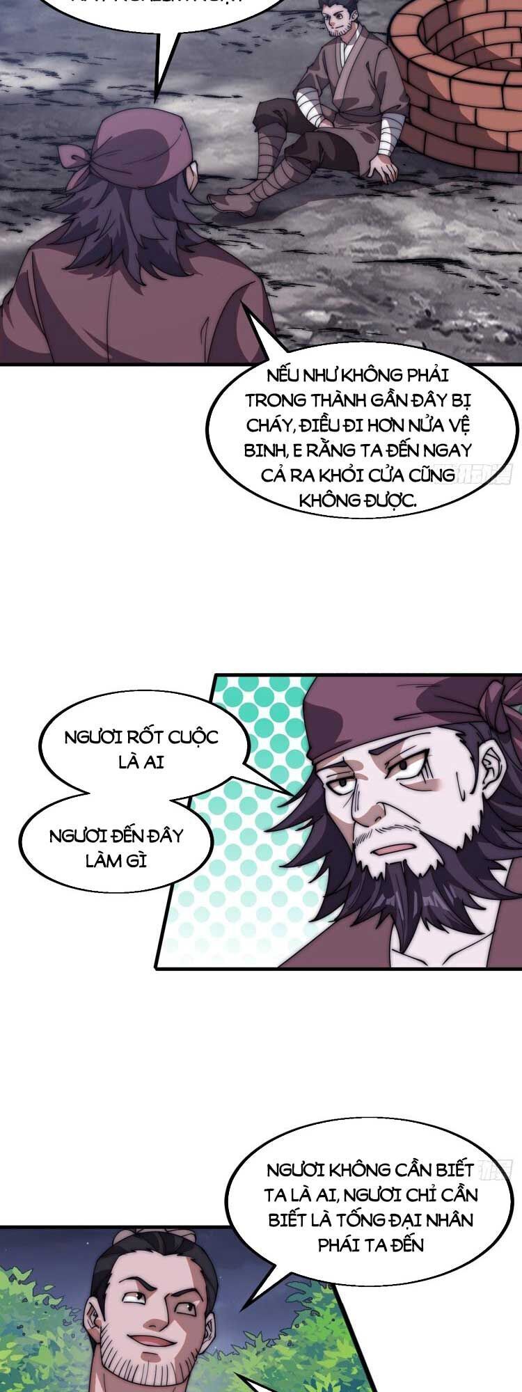 đọc truyện Ta Có Một Sơn Trại Chương 618 ảnh 21 tại Thiên Thai Truyện