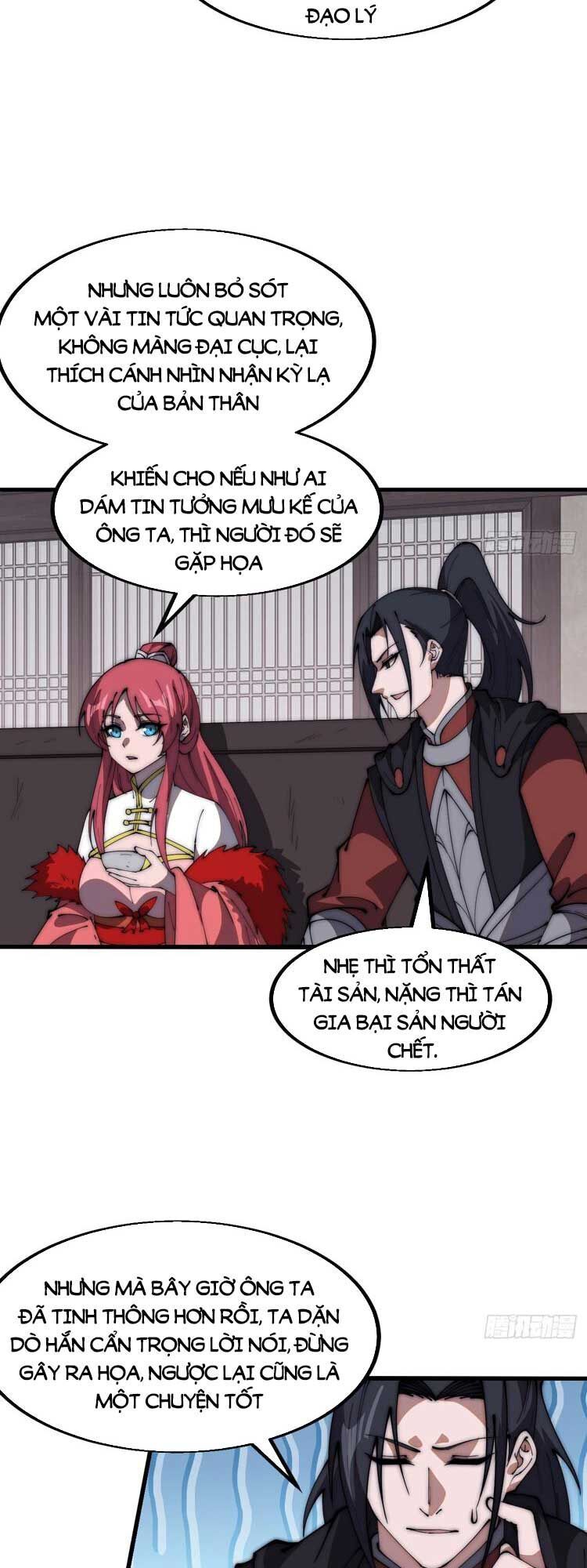 đọc truyện Ta Có Một Sơn Trại Chương 619 ảnh 17 tại Thiên Thai Truyện