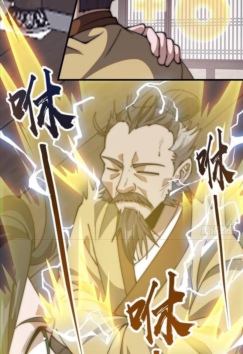 đọc truyện Ta Có Một Sơn Trại Chương 620 ảnh 20 tại Thiên Thai Truyện