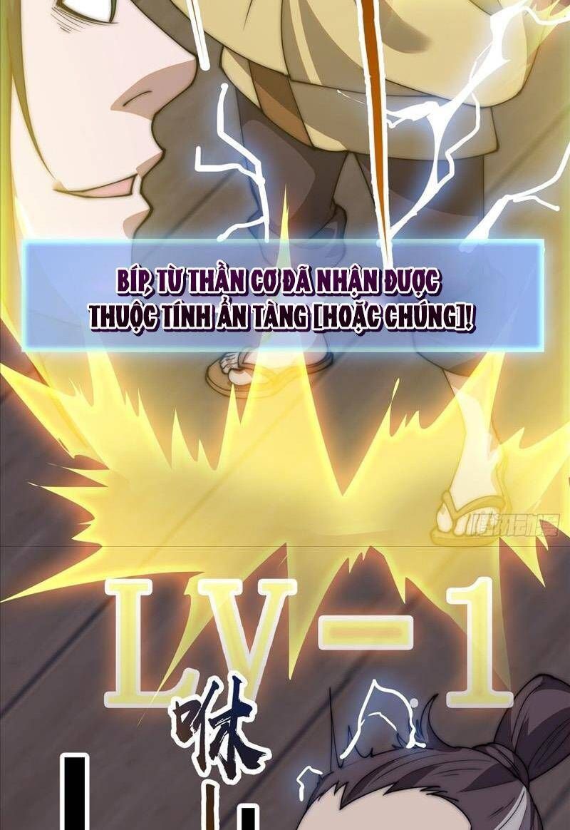 đọc truyện Ta Có Một Sơn Trại Chương 620 ảnh 21 tại Thiên Thai Truyện