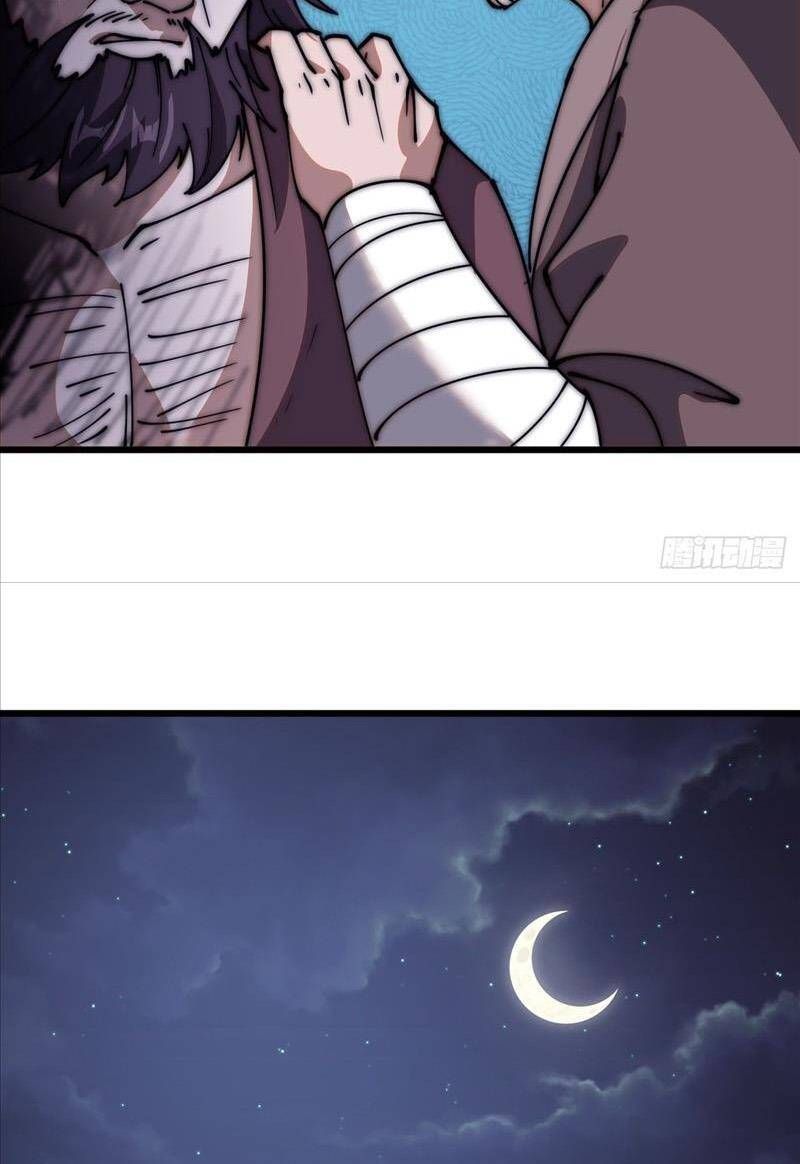 đọc truyện Ta Có Một Sơn Trại Chương 620 ảnh 5 tại Thiên Thai Truyện