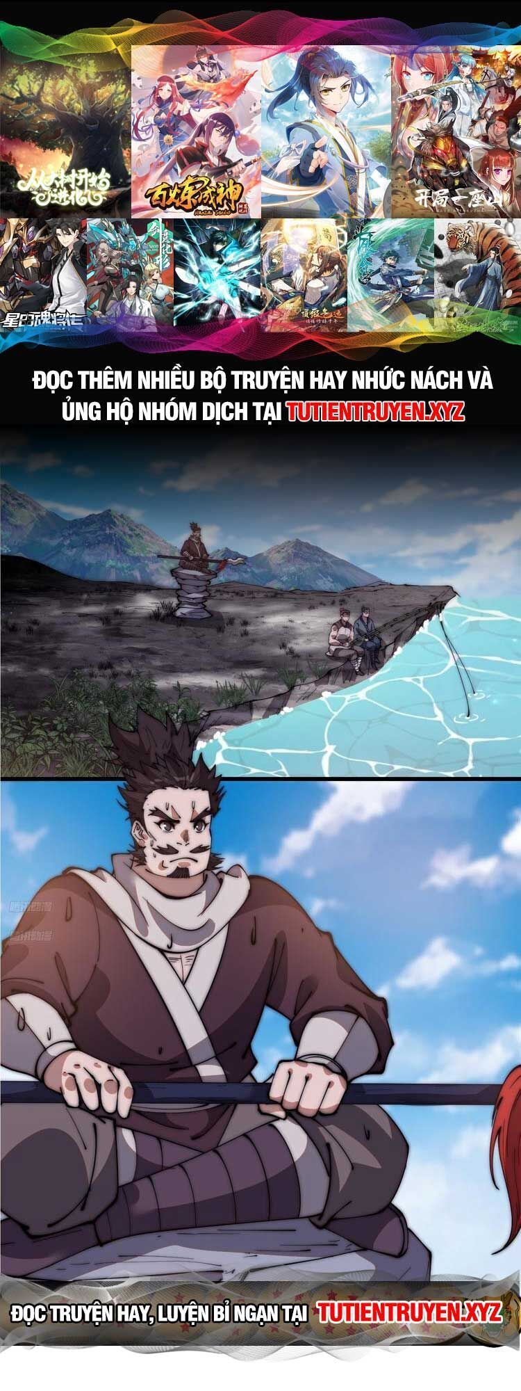 đọc truyện Ta Có Một Sơn Trại Chương 621 ảnh 3 tại Thiên Thai Truyện