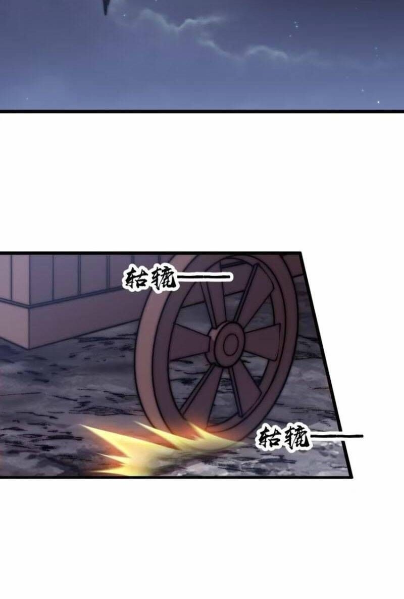 đọc truyện Ta Có Một Sơn Trại Chương 622 ảnh 17 tại Thiên Thai Truyện