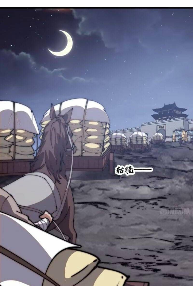 đọc truyện Ta Có Một Sơn Trại Chương 622 ảnh 18 tại Thiên Thai Truyện