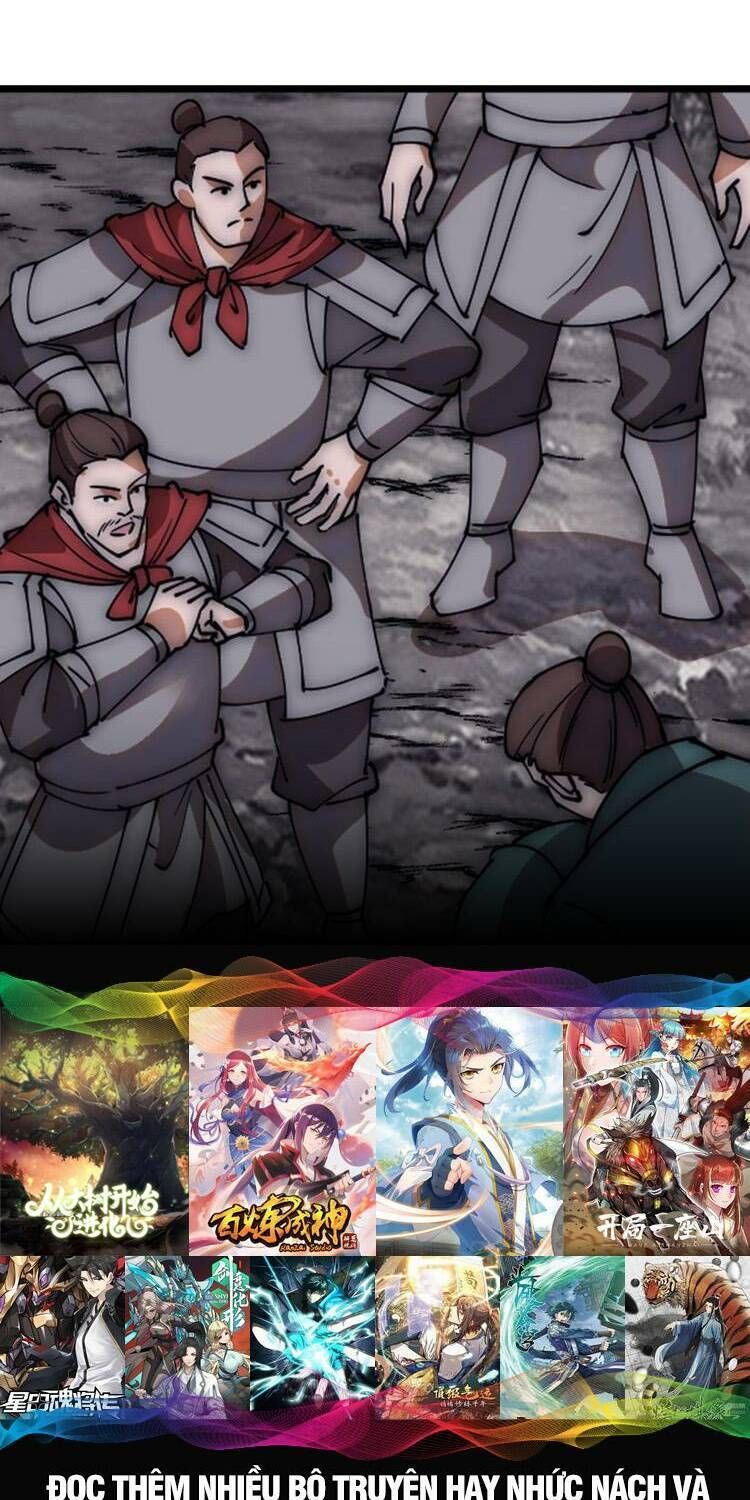 đọc truyện Ta Có Một Sơn Trại Chương 632 ảnh 6 tại Thiên Thai Truyện