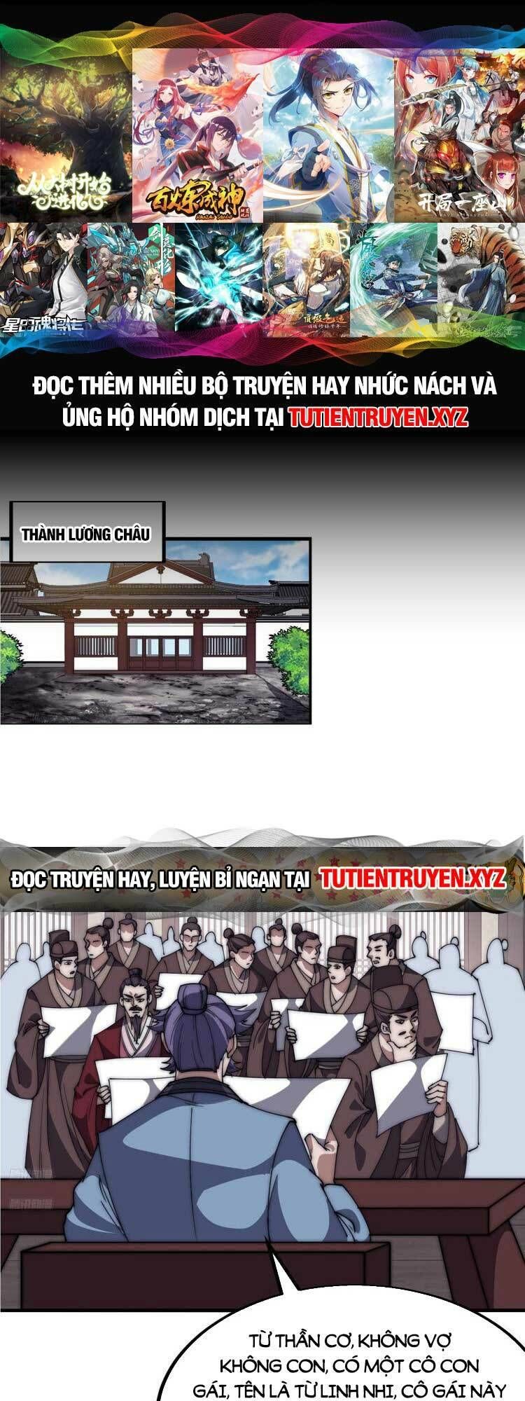 đọc truyện Ta Có Một Sơn Trại Chương 633 ảnh 3 tại Thiên Thai Truyện