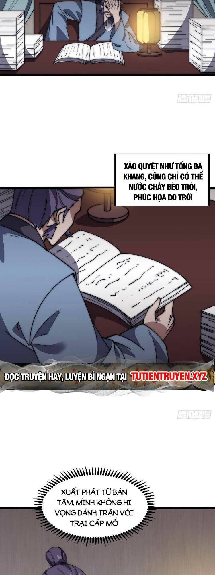 đọc truyện Ta Có Một Sơn Trại Chương 633 ảnh 15 tại Thiên Thai Truyện