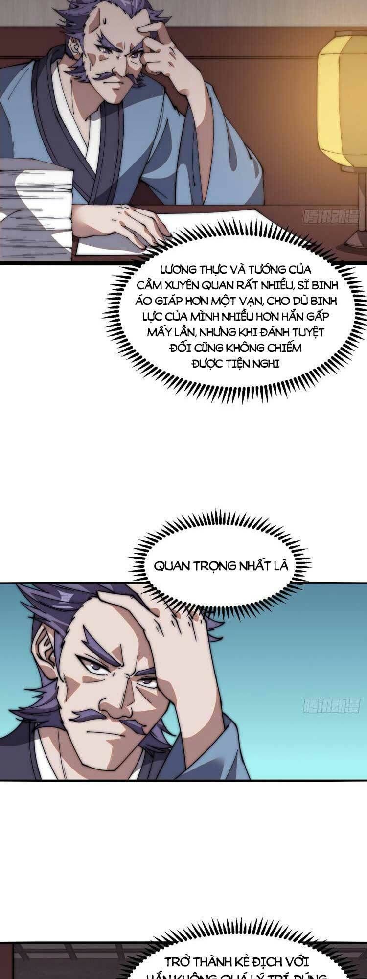 đọc truyện Ta Có Một Sơn Trại Chương 633 ảnh 16 tại Thiên Thai Truyện