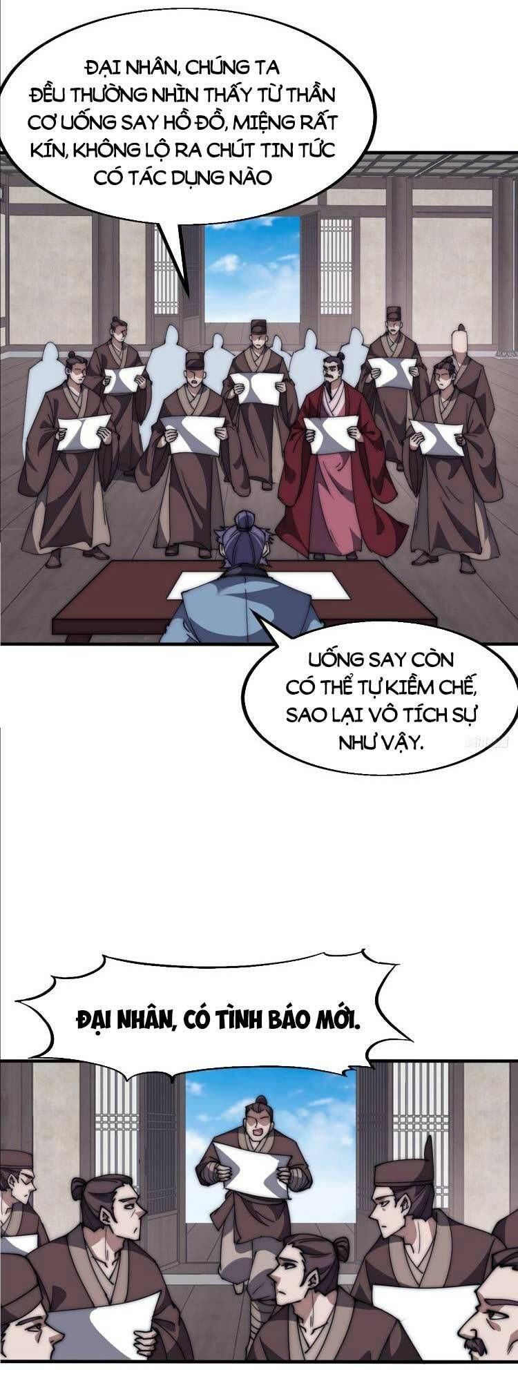 đọc truyện Ta Có Một Sơn Trại Chương 633 ảnh 6 tại Thiên Thai Truyện