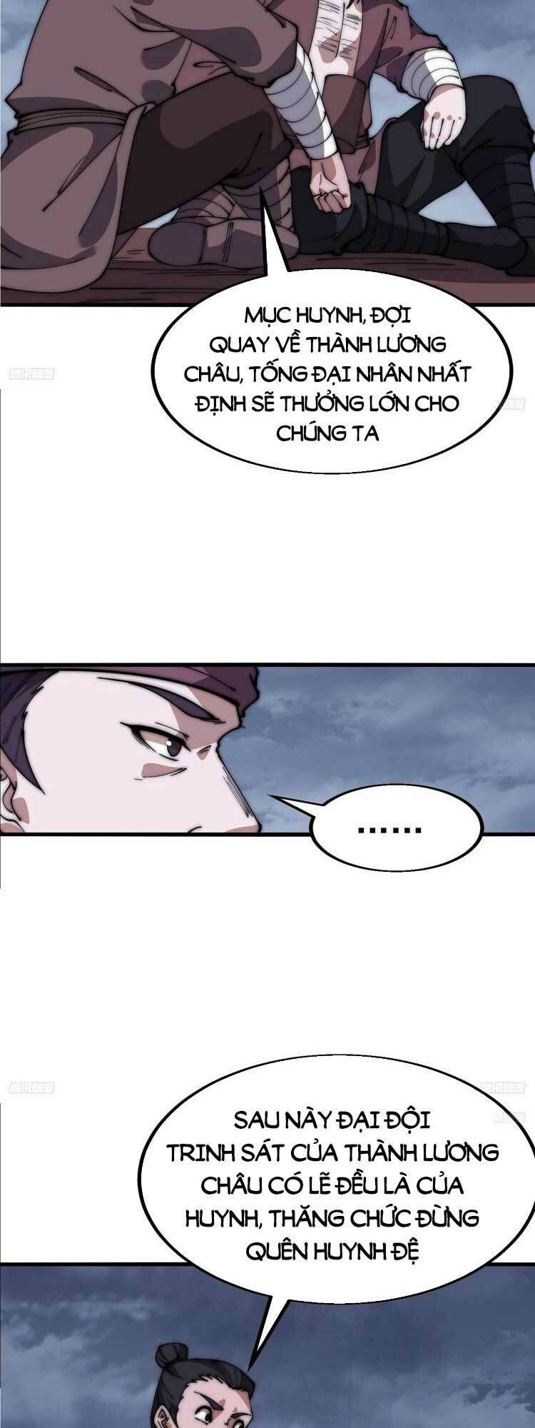 đọc truyện Ta Có Một Sơn Trại Chương 635 ảnh 7 tại Thiên Thai Truyện