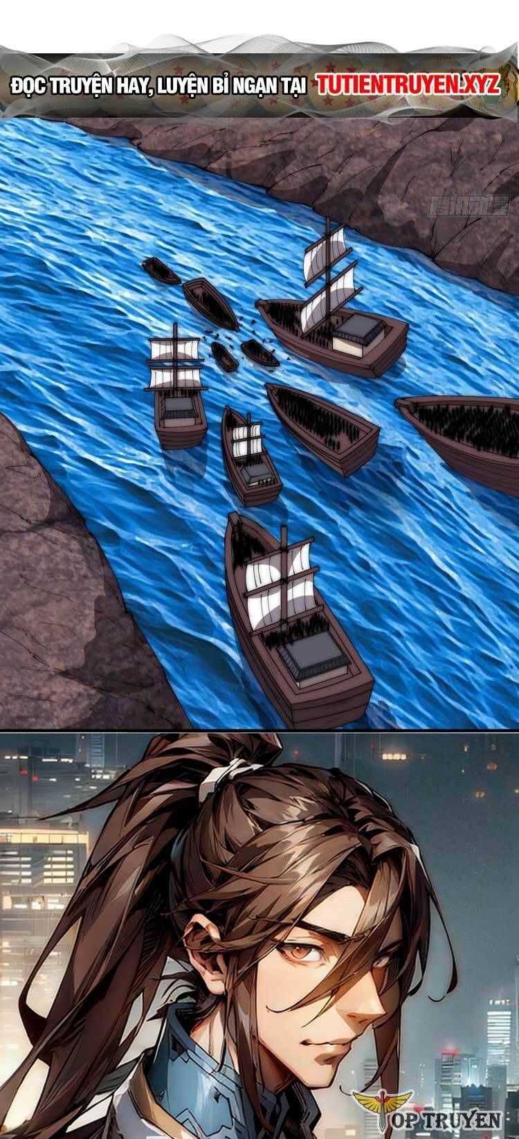 đọc truyện Ta Có Một Sơn Trại Chương 636 ảnh 13 tại Thiên Thai Truyện