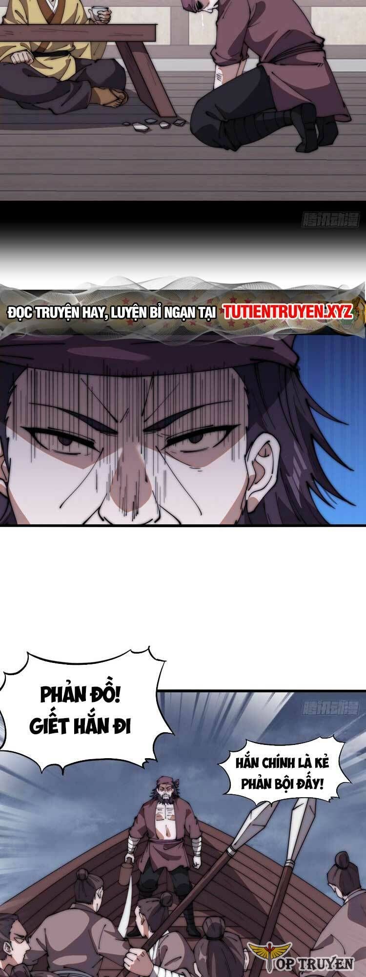 đọc truyện Ta Có Một Sơn Trại Chương 636 ảnh 4 tại Thiên Thai Truyện