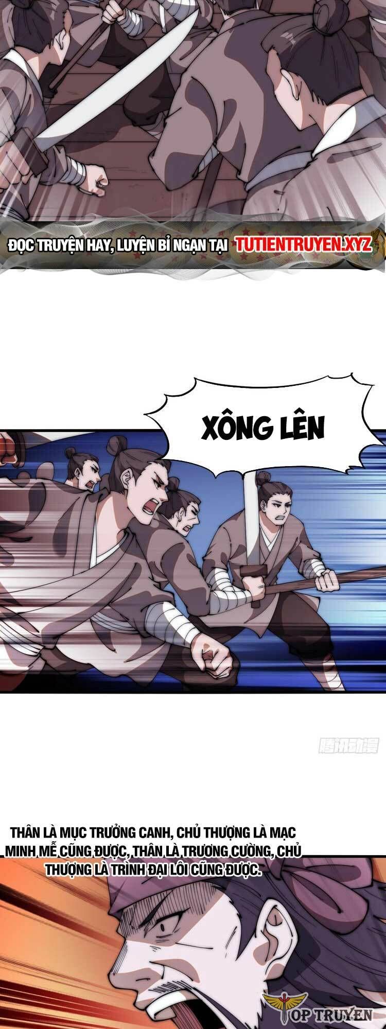 đọc truyện Ta Có Một Sơn Trại Chương 636 ảnh 5 tại Thiên Thai Truyện