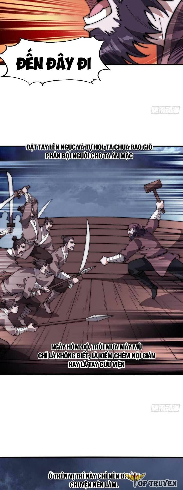 đọc truyện Ta Có Một Sơn Trại Chương 636 ảnh 6 tại Thiên Thai Truyện