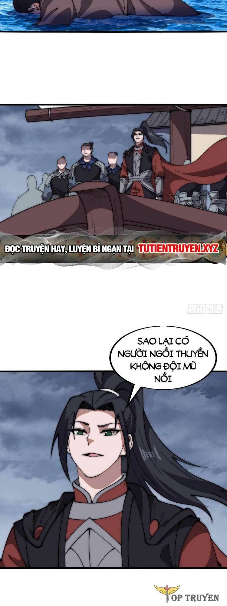 đọc truyện Ta Có Một Sơn Trại Chương 636 ảnh 9 tại Thiên Thai Truyện