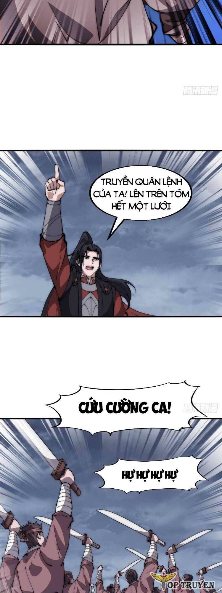 đọc truyện Ta Có Một Sơn Trại Chương 636 ảnh 11 tại Thiên Thai Truyện