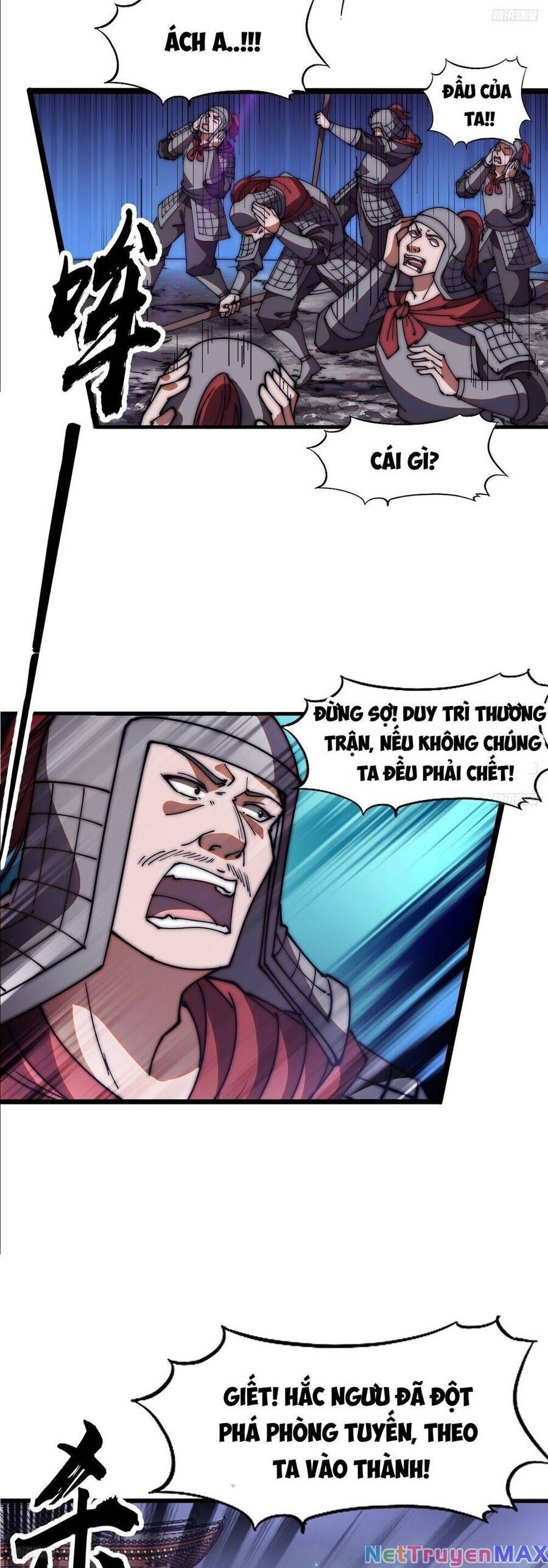 đọc truyện Ta Có Một Sơn Trại Chương 641 ảnh 27 tại Thiên Thai Truyện