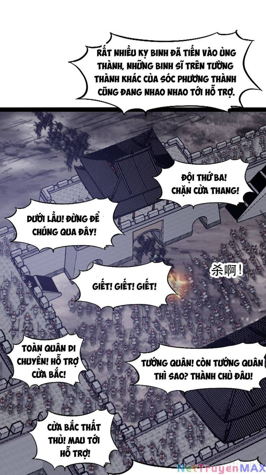 đọc truyện Ta Có Một Sơn Trại Chương 641 ảnh 35 tại Thiên Thai Truyện