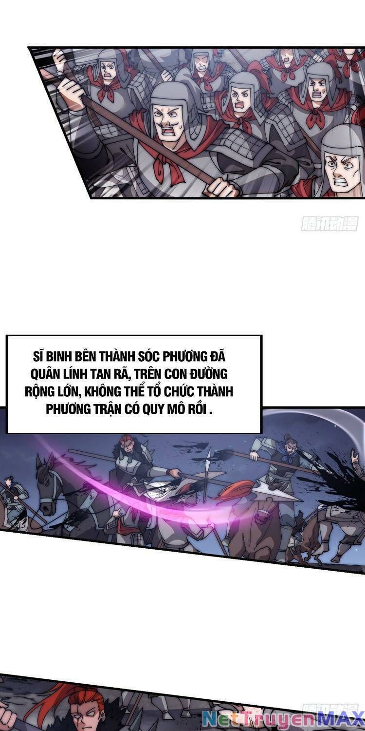 đọc truyện Ta Có Một Sơn Trại Chương 642 ảnh 13 tại Thiên Thai Truyện